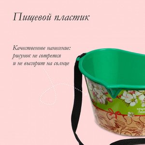 Ёмкость для сбора ягод, 3 л, «Цветущего урожая», зелёная