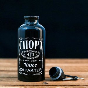 Бутылка для воды металлическая «Спорт», 400 мл