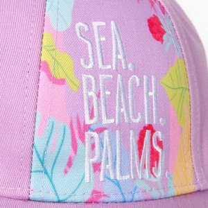 Кепка женская Sea. Beach. Palms, цвет розовый, р-р 56