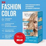 FASHION COLOR Стойкая краска 9.8 Жемчужный блондин 50/50/15мл