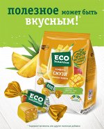 Конфеты желейные ECO Смузи ананас-манго 150 г