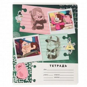 Тетрадь школьная 18л., ЛИНИЯ, 5 видов МИКС, обложка мелованный картон, «Гравити Фолз»