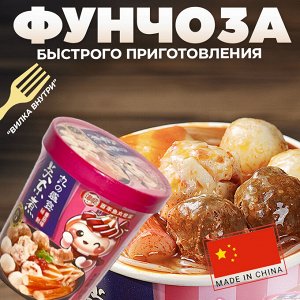 Рисовая лапша в чашке Oden "С морепродуктами и мясными шариками" со вкусом "Томат", 1 шт., 160 гр