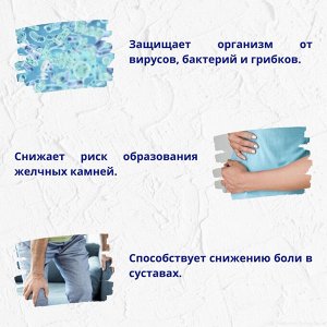 БАД Orihiro Turmeric extract Экстракт куркумы