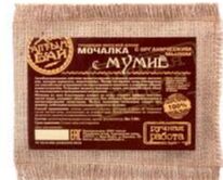 Мочалка "С мумие"