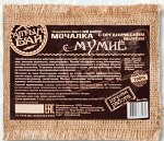 Мочалка &quot;С мумие&quot;