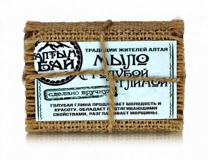 Мыло "С голубой глиной" 80 гр