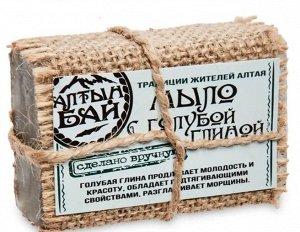 Мыло "С голубой глиной" 80 гр