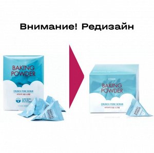 Etude House Baking Powder Crunch Pore Scrub Скраб для лица 7 гр