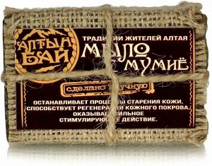 Мыло "С мумиё" 80 гр