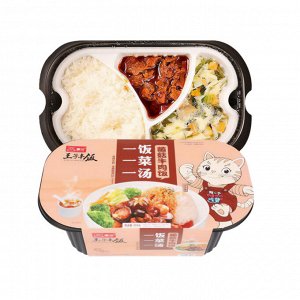 Саморазогревающийся рис Wang ZI Feng Fan с говядиной, грибами и супом, 459 гр
