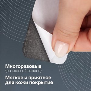 Подпяточники для обуви, клеевая основа, 8 x 6 см, пара, цвет чёрный