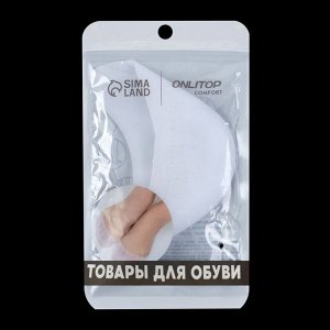 Подследники на пальцы ног, дышащие, силиконовые, 9х9 см, пара, белые