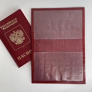 Обложка для паспорта натуральная кожа крокодил красная