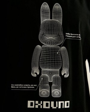 Футболка TOYS OXO-2834-1137