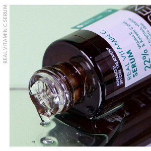 Антиоксидантная осветляющая сыворотка с витамином С NeoGen Dermalogy Real Vitamin C & Kakadu C-plex Serum, 10г