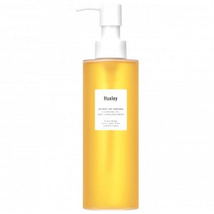 Huxley Secret of Sahara Cleansing Oil: be clean, be moist Гидрофильное масло 200мл