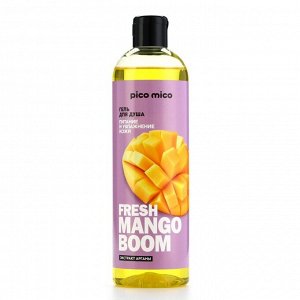 Гель для душа женский Fresh mango boom, 400 мл, аромат манго, PICO MICO