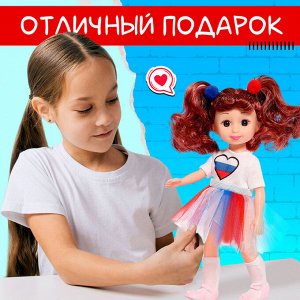 Кукла классическая «Милая: Россия», в боди и юбке