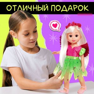 Кукла классическая «Милая: Фея», в платье с крыльями