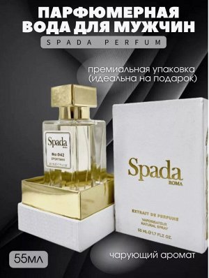 018  SPADA PARFUM 55ml  BLACK MOLECOL