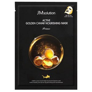 Ультратонкая тканевая маска с золотом и икрой JMsolution Active Golden Caviar Nourishing Mask Prime, 1шт *30мл