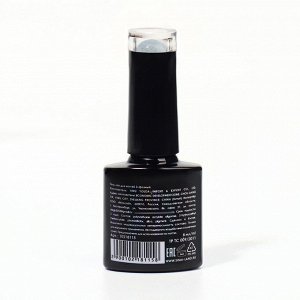Гель лак для ногтей, с вкраплениями, трехфазный, 8 мл, LED/UV, зелёный (16)