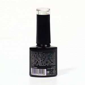 Гель лак для ногтей, «MILK GLITTER», трехфазный, 8 мл, LED/UV, прозрачный (01)