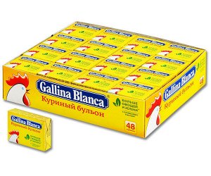 Куриный Бульон кубики Галина Бланка, 48шт*10г