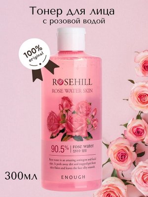 Enough Rosehill Rose Water Skin Тонер для лица с розовой водой 300мл