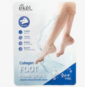 EKEL Foot Peeling Pack Collagen Педикюрные носочки для ног с Коллагеном (для всех типов кожи) 40г/