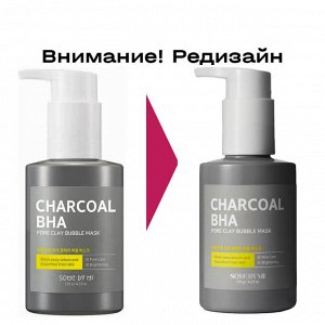 Some By Mi Charcoal BHA Pore Clay Bubble Mask Кислородная маска от чёрных точек с древесным углём 120гр