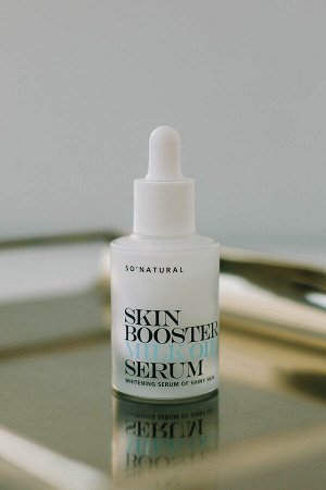 So Natural Skin Booster Milk Oil Serum Осветляющая молочная сыворотка-бустер 30 мл