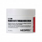 Medi-Peel Premium 2.0 Collagen Naite Thread Neck Cream Крем для шеи с коллагеном 100 мл
