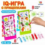 Развивающие игры