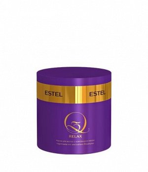 Estel Маска для окрашенных волос с комплексом масел ESTEL Q3 RELAX 300 мл Эстель