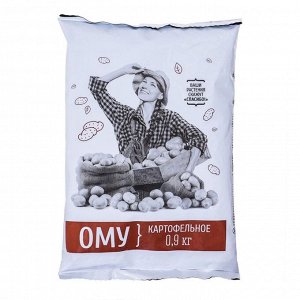 Удобрение ОМУ "Картофельное", 0,9 кг