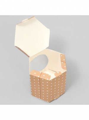 Коробка складная 8 х7,5 х6 см бонбоньерка ЭКО 1/5