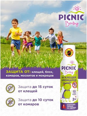 Средство от комаров клещей аэрозоль PICNIC Baby 125мл