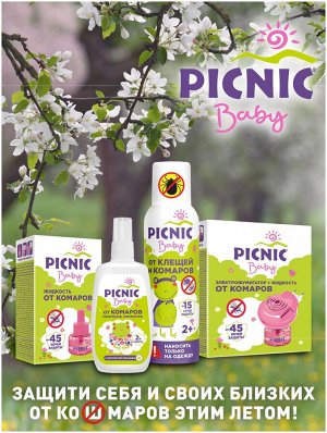 Средство от комаров клещей аэрозоль PICNIC Baby 125мл