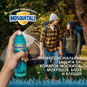 Средство от комаров аэрозоль MOSQUITALL 150мл Профессиональная защита от всех