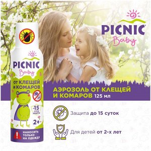 Средство от комаров клещей аэрозоль PICNIC Baby 125мл
