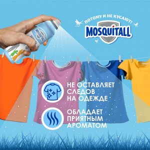 Средство от комаров аэрозоль MOSQUITALL 150мл Гипоаллергенная защита