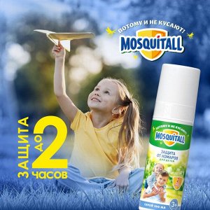 Средство от комаров спрей MOSQUITALL 100мл Детский Нежная защита