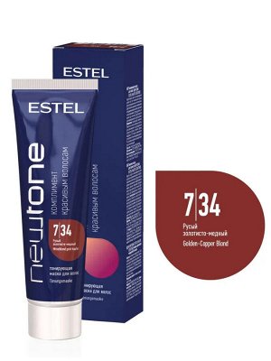 Estel Тонирующая маска для волос Estel NEWTONE тон 7/34 Русый золотисто медный Эстель 60 мл
