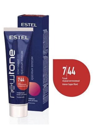 Эстель Тонирующая маска для волос Estel NEWTONE тон 7/44 Русый медный интенсивный Эстель 60 мл