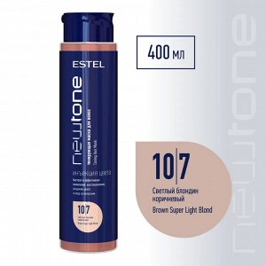 Estel Маска для тонирования волос Estel тон 10/7 Светлый блондин коричневый Эстель 400 мл