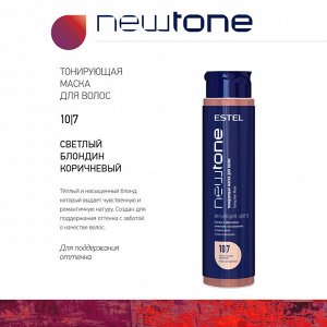 Estel Маска для тонирования волос Estel тон 10/7 Светлый блондин коричневый Эстель 400 мл