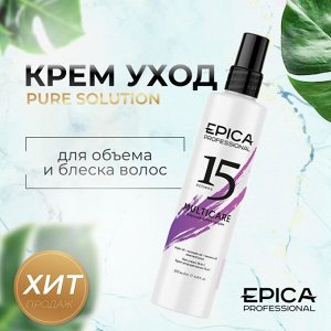 Крем уход 15 в 1 для волос Несмываемый Эпика 200 мл Epica Professional Multi Care