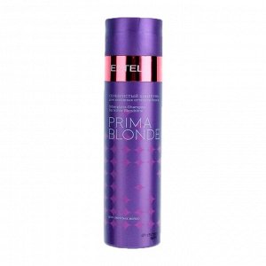 Estel Шампунь для волос холодных оттенков PRIMA BLONDE 250 мл Эстель